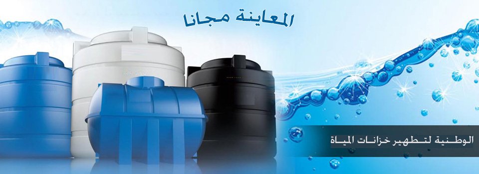 شهادات معتمدة